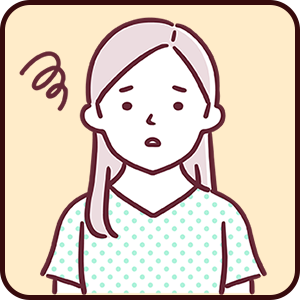 婦人科系