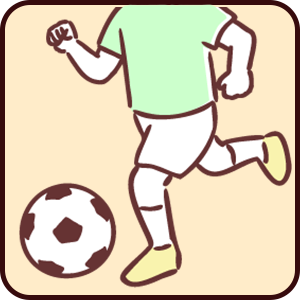 スポーツのけが